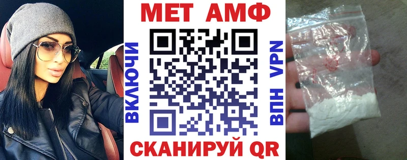 АМФ 98%  ОМГ ОМГ ТОР  Орёл 