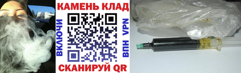 гидра маркетплейс  Орёл  ГАШ hashish 