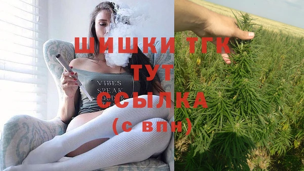 ALPHA PVP Михайловка