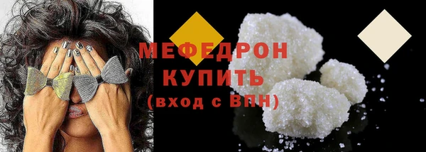 кокс Михайловск
