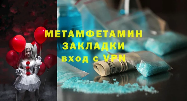 хмурый Михайлов