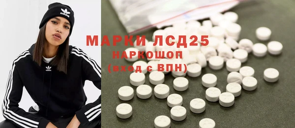 а пвп мука Санкт-Петербург