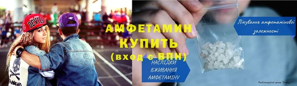 скорость Новосибирск