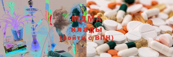 хмурый Михайлов