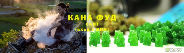 хмурый Михайлов