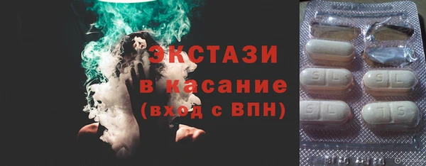 хмурый Михайлов
