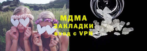 кокс Михайловск