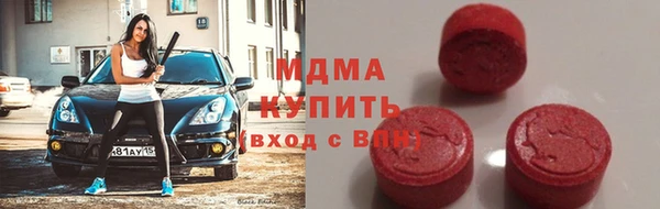 кокс Михайловск