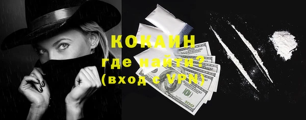 хмурый Михайлов