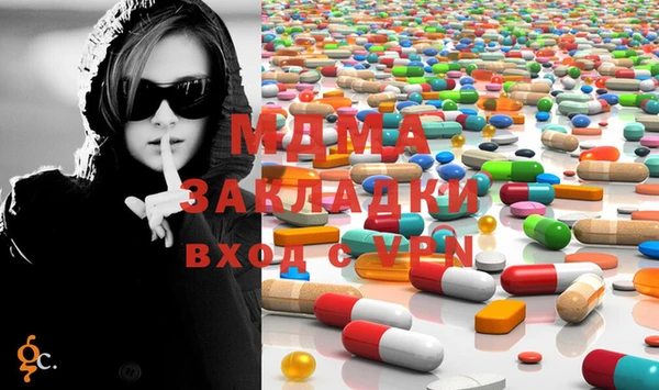 хмурый Михайлов