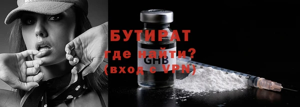 хмурый Михайлов
