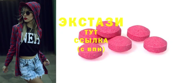 кокс Михайловск
