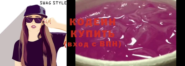 кокс Михайловск