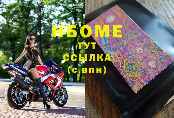 хмурый Михайлов