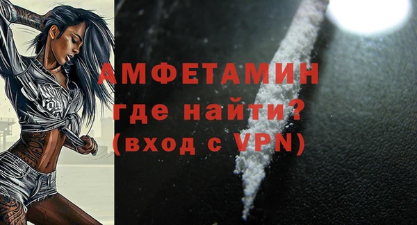 кокс Михайловск