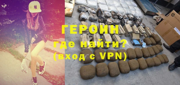 кокс Михайловск
