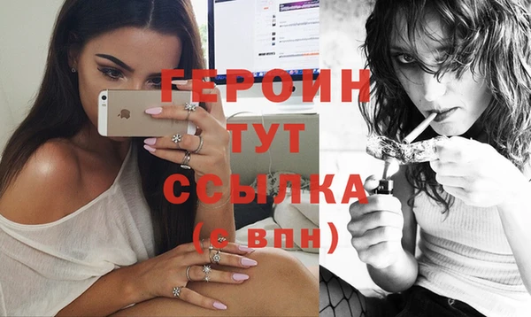 кокс Михайловск