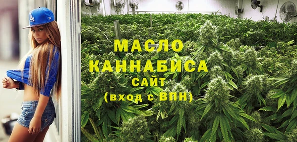 хмурый Михайлов