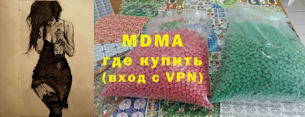 кокс Михайловск