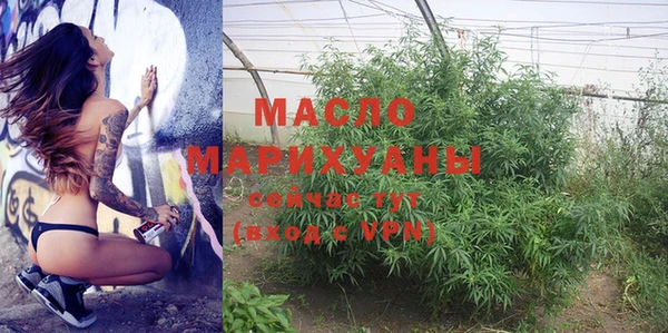 кокс Михайловск