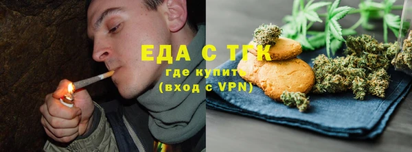 хмурый Михайлов
