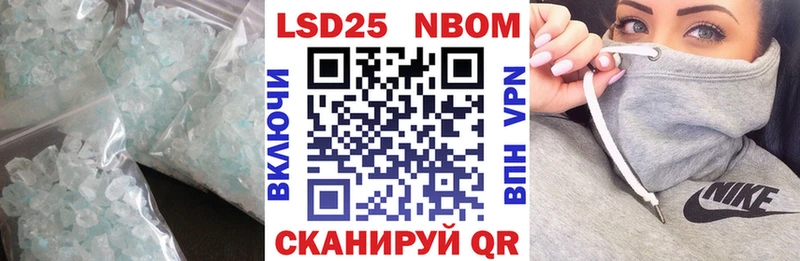 KRAKEN сайт  Орёл  Лсд 25 экстази кислота 